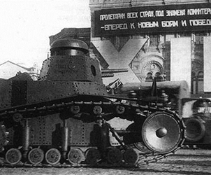 Легкий танк МС-1 (Т-18) образца 1927 года. СССР